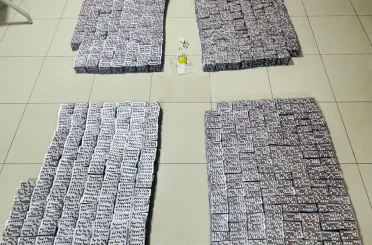 Sultangazi’de şüphe üzerine durdurulan araçta çok miktarda uyuşturucu ele geçirildi 