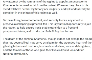 Sürgündeki Rıza Pehlevi: "Hamaney’in ölümüyle, İran rejimi fiilen sona erdi" 