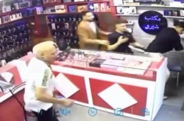 Tekirdağ’da yaşanan deprem İnegöl’de de hissedildi 