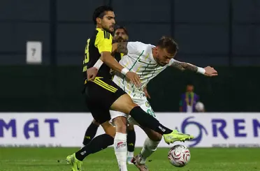 TFF 2. Lig: Aliağa FK: 2 - Şanlıurfaspor: 1