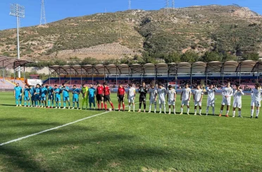 TFF 2. Lig: İskenderunspor: 4 - MKE Ankaragücü: 2 