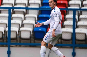 TFF 3. Lig: Karabük İdman Yurdu: 0 - Giresunspor: 2 