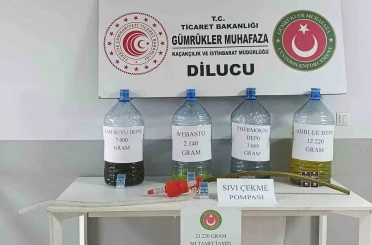 Ticaret Bakanlığı: "3 farklı operasyonda 4 milyar 385 milyon TL değerinde uyuşturucu madde ele geçirildi" 