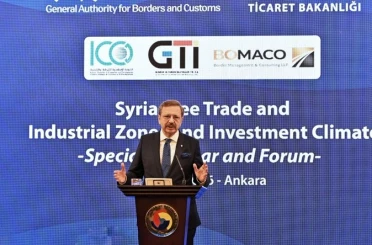 TOBB Başkanı Hisarcıklıoğlu: "Türkiye her zaman Suriye’nin en önemli ticaret ortaklarından birisi olmuştur" 