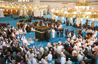 Trabzon’da 950 hacı adayı dualarla uğurlandı 