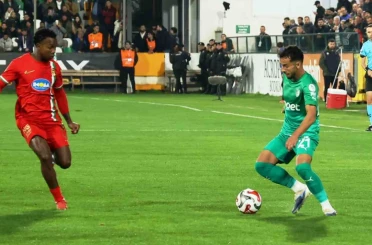 Trendyol 1. Lig: Bodrum FK: 0 - Amed SF: 0 