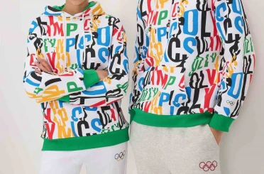 Trendyol, Anadolu’nun ürünlerini Milano-Cortina Kış Olimpiyatları’nda dünya sahnesine çıkarıyor 