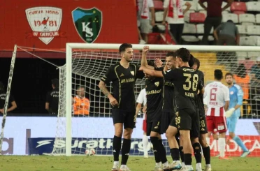 Trendyol Süper Lig: Antalyaspor: 1 - Kayserispor: 1 (Maç sonucu) 