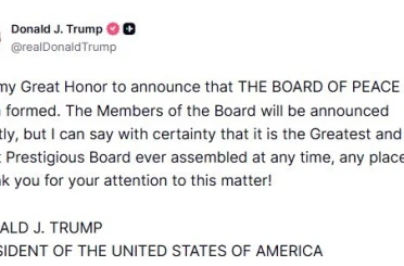 Trump: "Gazze Barış Kurulu oluşturuldu, barış planında sonraki aşamaya geçildi" 