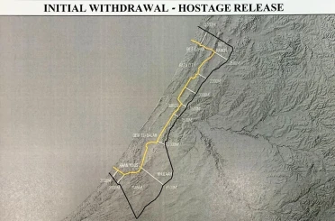 Trump: "İsrail, Gazze’deki ilk geri çekilme hattını kabul etti" 