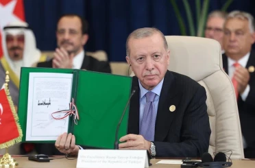 Türkiye, ABD, Mısır ve Katar’ın imzaladığı Niyet Belgesi'nin içeriği belli oldu