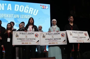 Uluslararası Dede Korkut Öykü Yarışması başvuruları 13 Ocak’ta sona erecek 