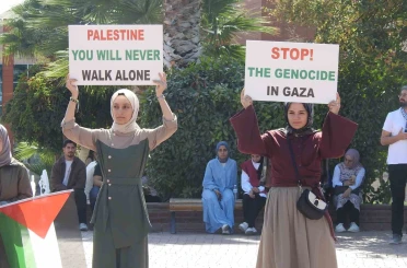 Üniversite öğrencilerinden Gazze’ye destek 