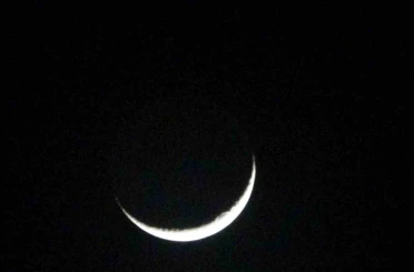 Van’da 2026’nın ilk hilal ay görsel şölen sundu 