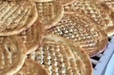 Yarım asırlık gelenek Çermik’te devam ediyor 