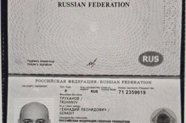 Zelenskiy, Odessa Belediye Başkanı Trukhanov’un Ukrayna vatandaşlığını iptal etti 