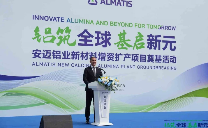 Almatis CEO’su Sönmez: "Hedefimiz Türk sermayesiyle küresel sanayide standartları belirlemek" 