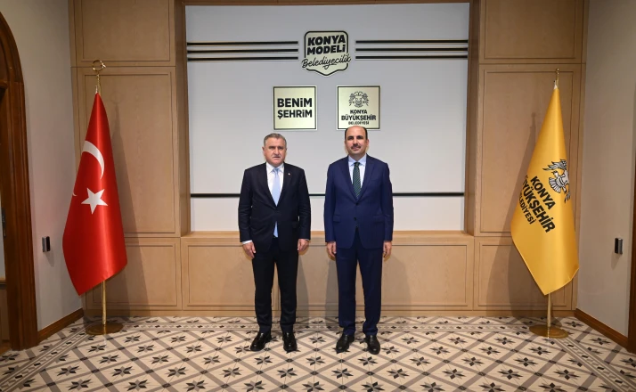 Bakan Bak ve Ak Parti Genel Başkan Yardımcısı Büyükgümüş, Başkan Altay’ı ziyaret etti
