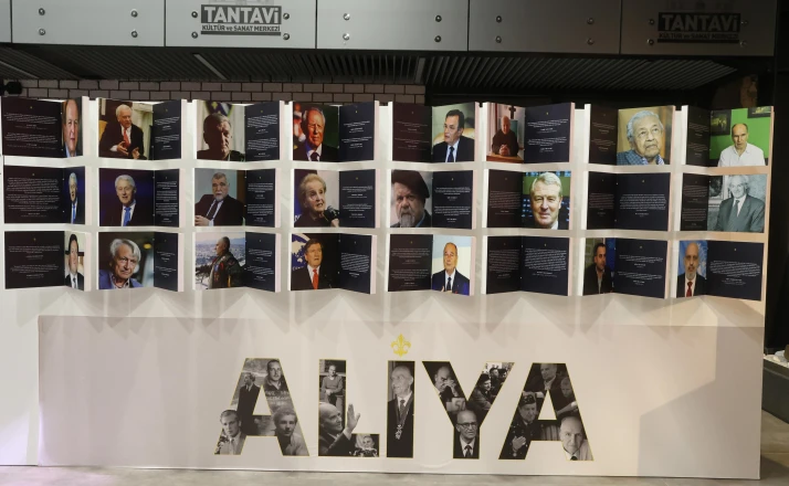 Başkan Altay tüm Konyalıları “Aliya 100 Yaşında: Hayat, Fikir, Mücadele” Sergisi’ni görmeye davet etti