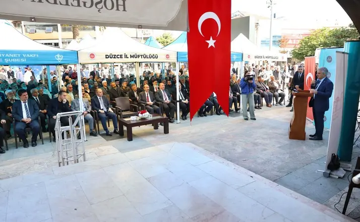 Camiler ve Din Görevlileri Haftası Düzce’de kutlanmaya başladı
