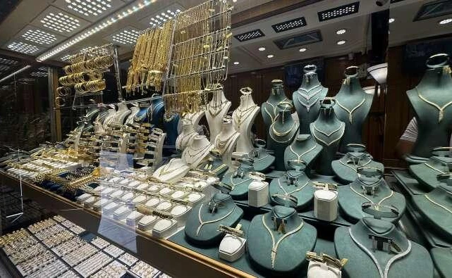 Fed kararı sonrası altın yön değiştirdi! Konya’da son durum