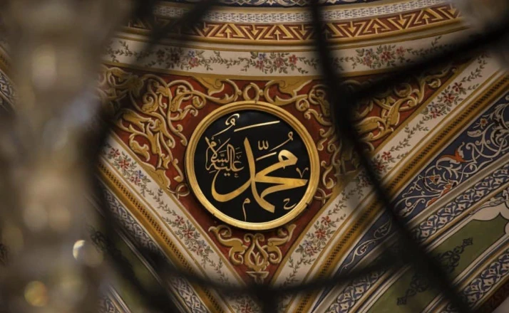 “Karşınızda Peygamberimiz olsa…”