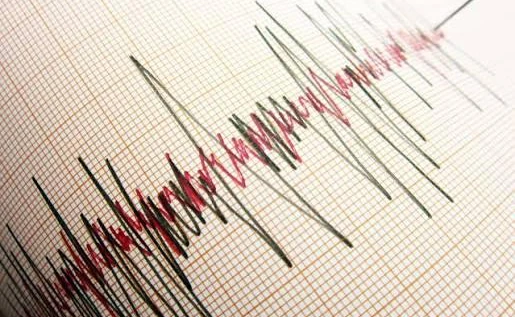 Konya’da deprem meydana geldi
