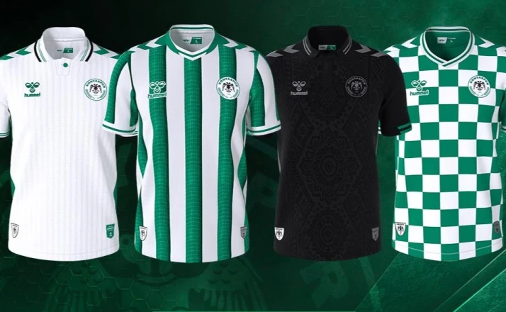 Konyaspor'un yeni sezon formaları çıktı
