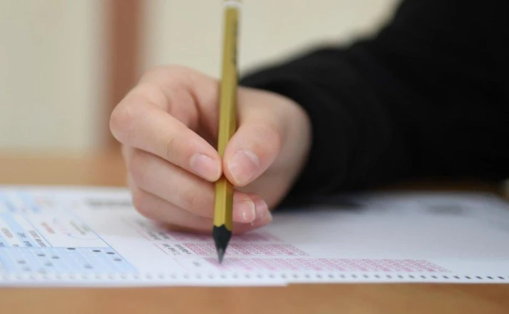 KPSS Lisans sınav giriş belgeleri erişime açıldı