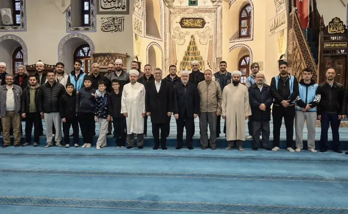 Kütahya’da 81 il 81 hatim projesi için dua edildi
