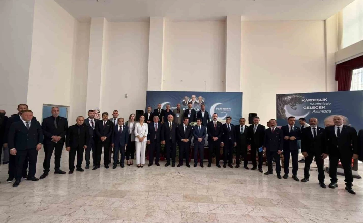 MHP’nin Bilecik’te yeni yönetimi belli oldu
