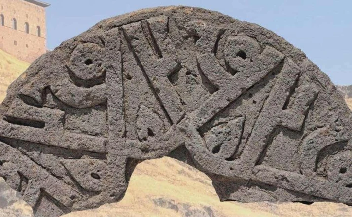 Taşlara İşlenen “Hz. Muhammed” İzleri Konya’yı İşaret Etti