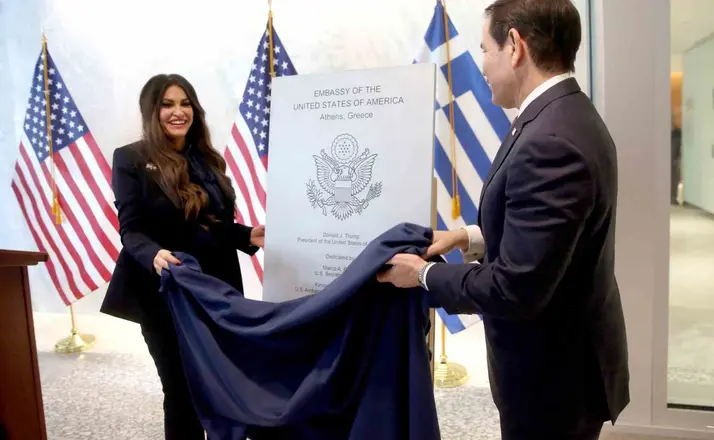 Trump hükümeti ABD’nin Yunanistan Büyükelçisi Guilfoyle’dan istifasını istedi
