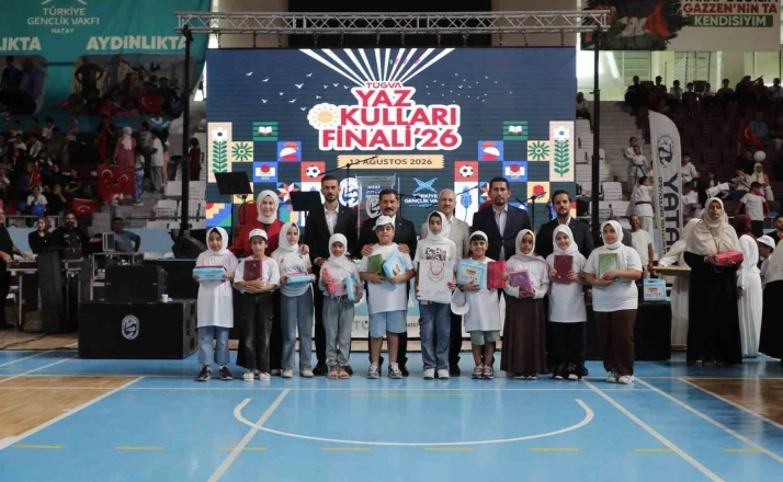 TÜGVA Yaz Okulu’nun final programı gerçekleştirildi 