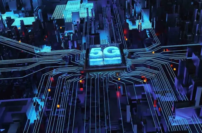 1 Nisan 2026 tarihi itibarıyla 5G hizmeti sunulmaya başlanacak
