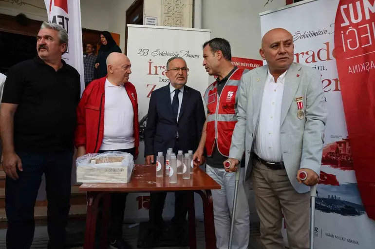 15 Temmuz’un 253 şehidi Gümüşhane’de dualarla yad edildi
