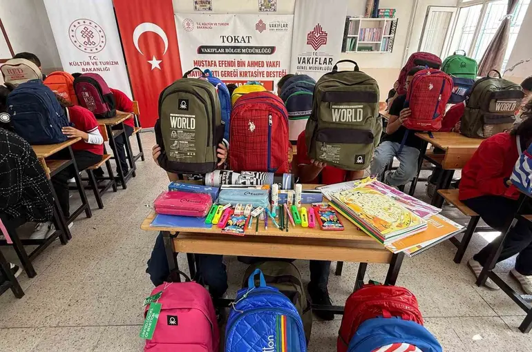 3 asırlık vakfın hayır şartı öğrenciler için yaşatıldı
