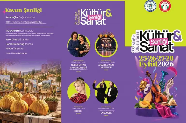 33. Muğla Uluslararası Kültür ve Sanat Şenliği 25 Eylül’de başlıyor
