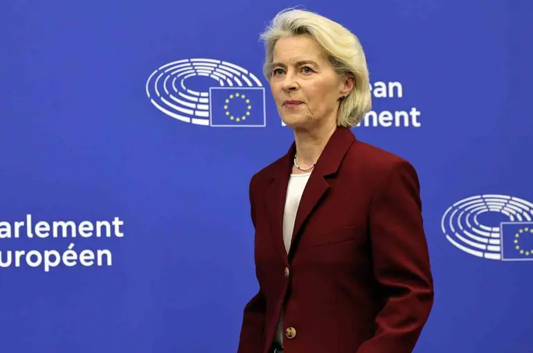 AB’den Ukrayna’ya 3,3 milyar euroluk yeni füze ve İHA desteği
