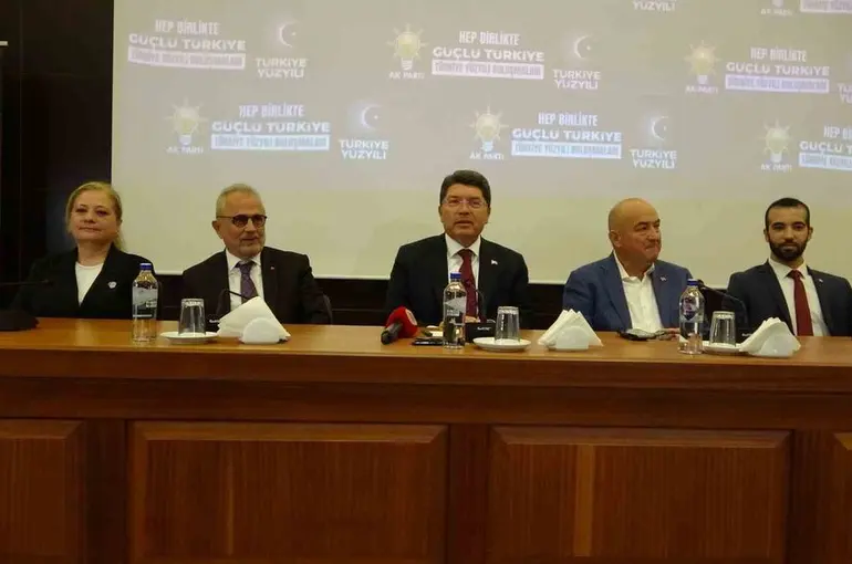 Adalet Bakanı Tunç, Çanakkale’de STK temsilcileriyle buluştu
