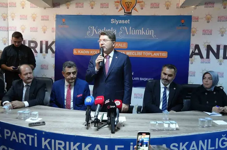 Adalet Bakanı Tunç: "Türkiye Yüzyılı’nı terör olmadan inşa edeceğiz"
