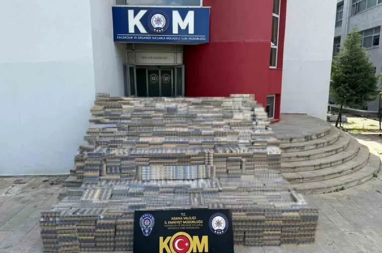 Adana’da 127 bin paket kaçak sigara ele geçirildi
