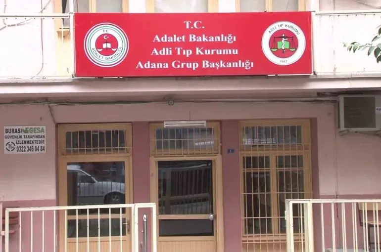 Adana’da silahlı saldırı: 1 ölü, 1 yaralı
