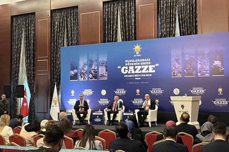 AK Parti Genel Başkan Vekili Ala: "Gazze’nin sesi Recep Tayyip Erdoğan’dır"
