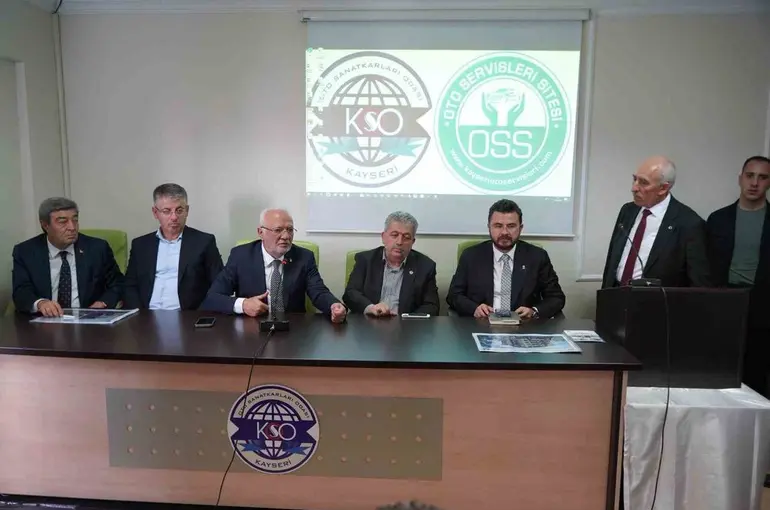 AK Parti Genel Başkan Vekili Elitaş’tan KOSO’ya ziyaret

