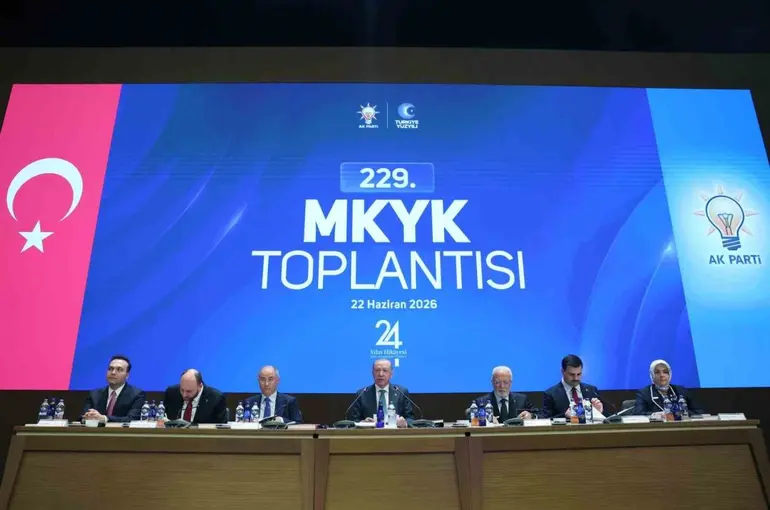 AK Parti MKYK Toplantısı başladı
