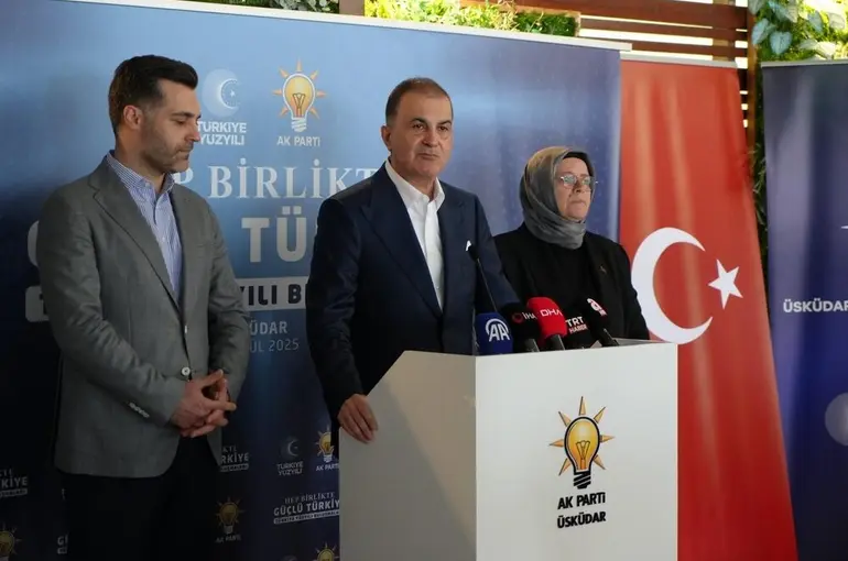 AK Parti’den bir günde bin 700 program
