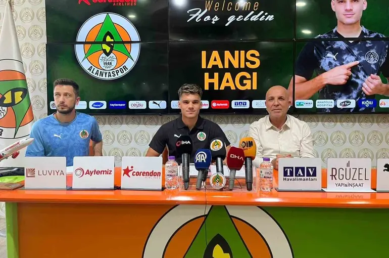 Alanyaspor, Ianis Hagi ile sözleşme imzaladı
