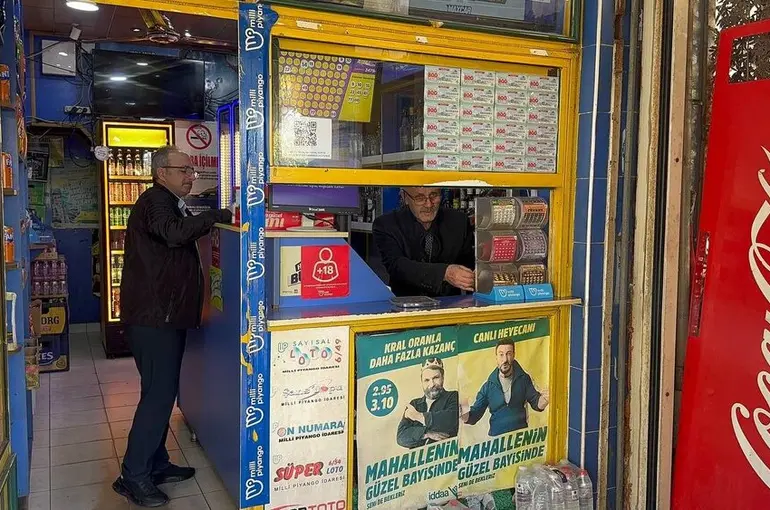Alaplı’da 200 TL’lik bilete 16 milyon liralık büyük ikramiye çıktı
