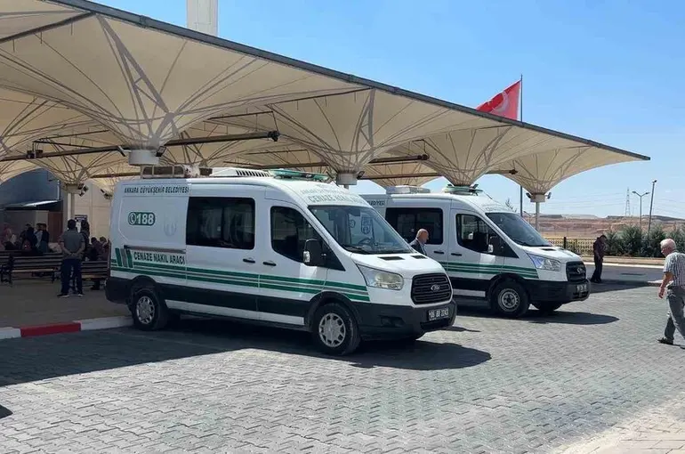Ankara’da kocası tarafından öldürülen kadın toprağa verildi
